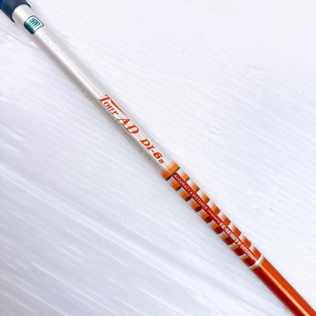 ツアーAD DI-6S ドライバー用シャフト コブラスリーブ／TOURAD - メルカリ