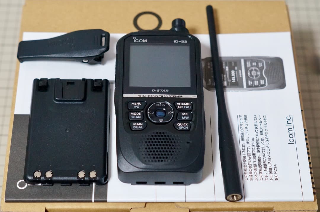 トランシーバー iCOM ID-52 144/430MHz 5W ID-52PLUS(ID52PLUS)144/430MHz デュアルバンド5Wデジタル