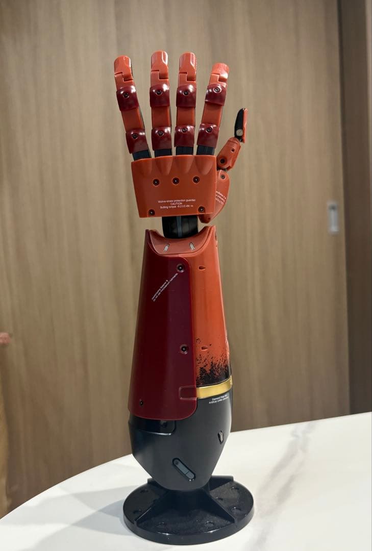 メタルギアソリッド バイオニックアーム 一番くじ C賞 1/2 レプリカ