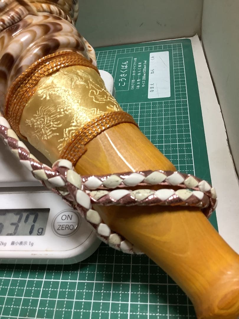 ヤフメリ61・法螺貝・山伏・修験者・戦国武将・豊臣兄弟・金峯山・羽黒