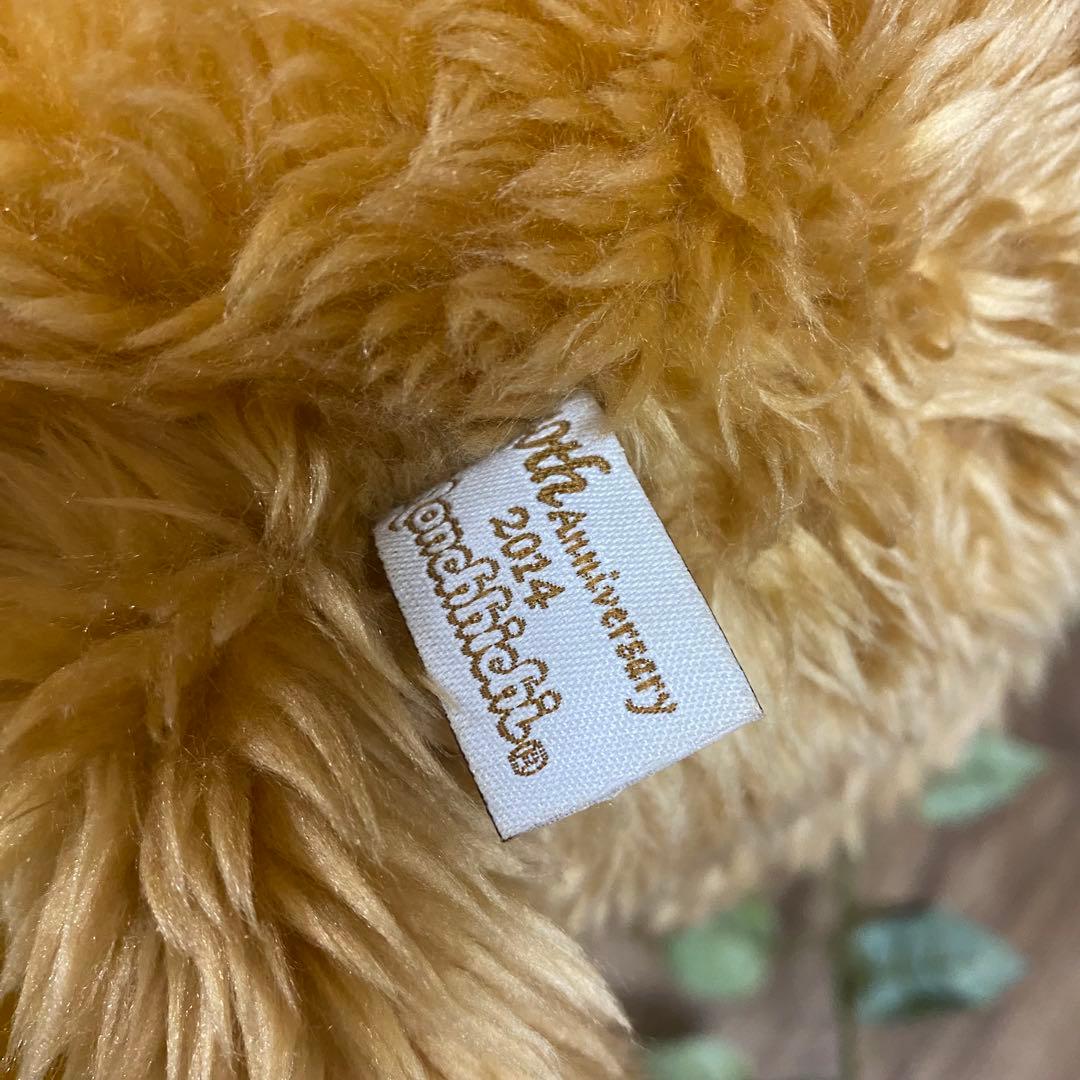 希少　モンチッチ 女の子ぬいぐるみ　Lサイズ40th Anniversary