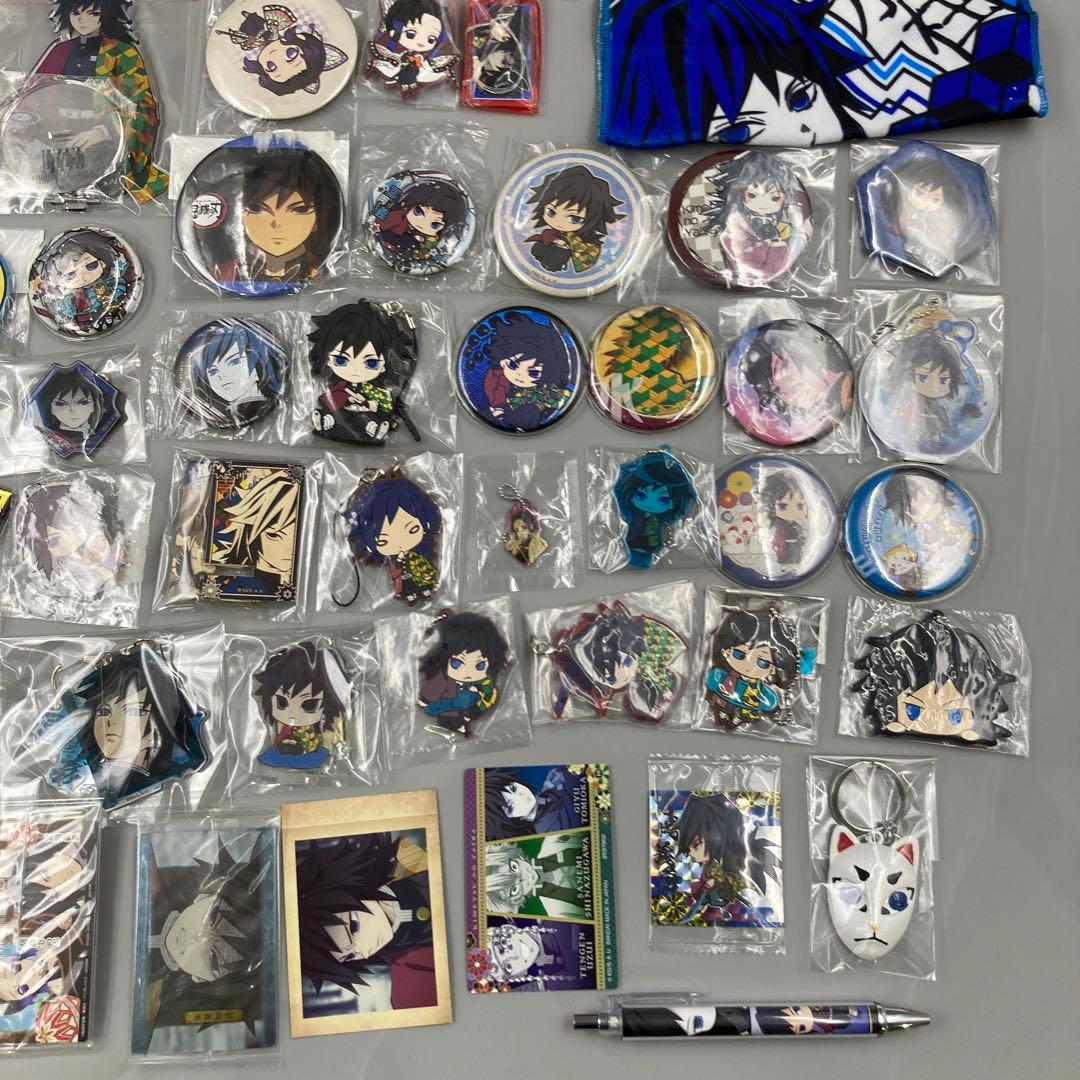 ★鬼滅の刃 冨岡義勇 胡蝶しのぶ まとめ売り