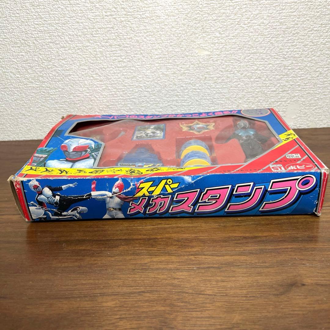 ポピー 仮面ライダー スーパー１　 コロコロスタンプシリーズ　メカスタンプ