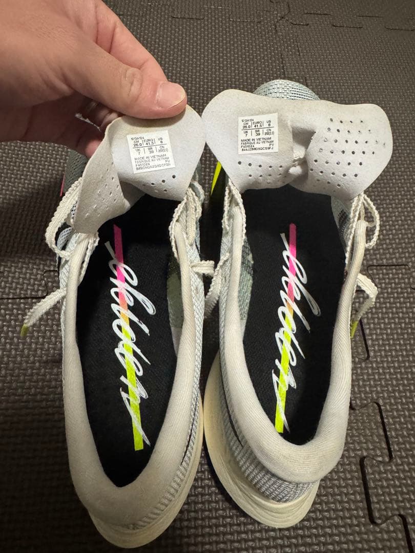 スパイク・シューズ 26.0cm ASICS SPEED EDGE PARIS