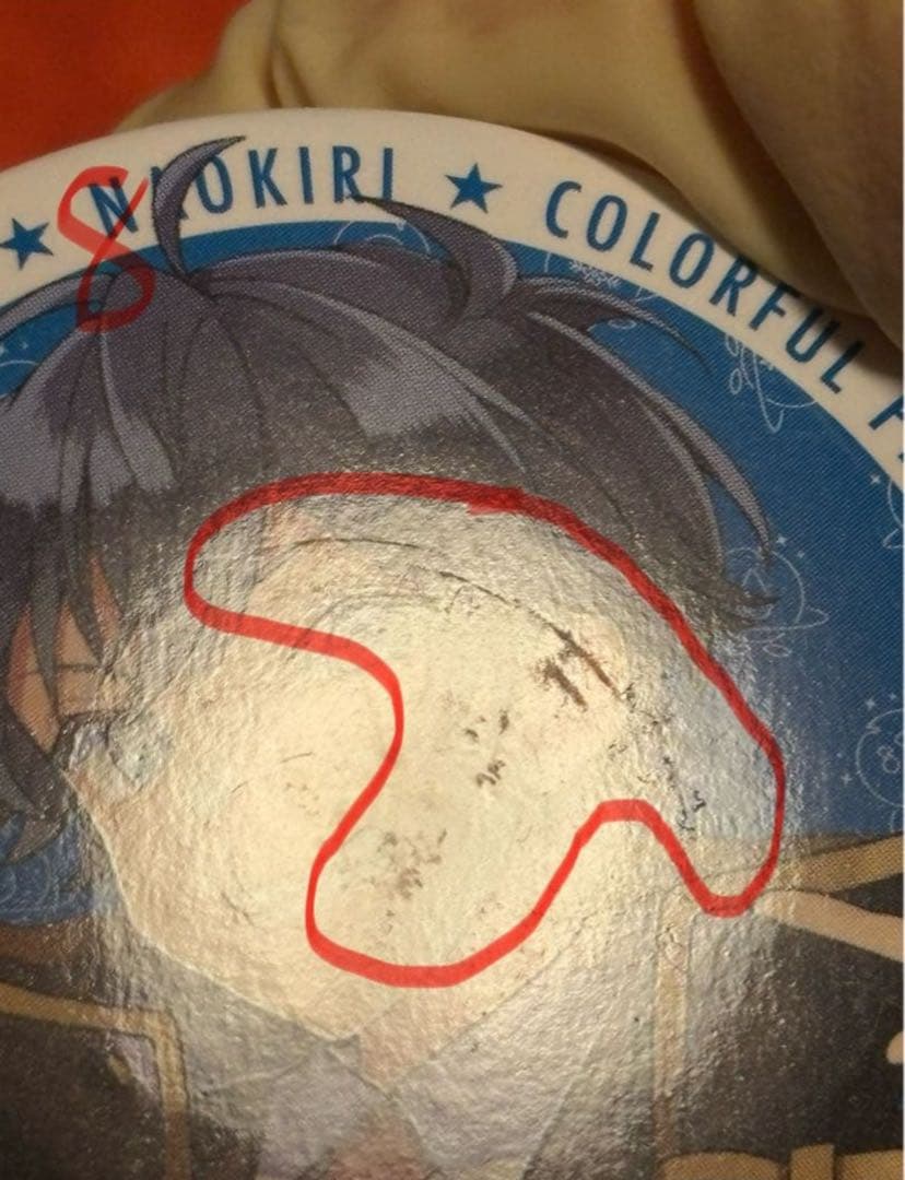 カラフルピーチ なおきり 魔法学園等身缶バッジ×22