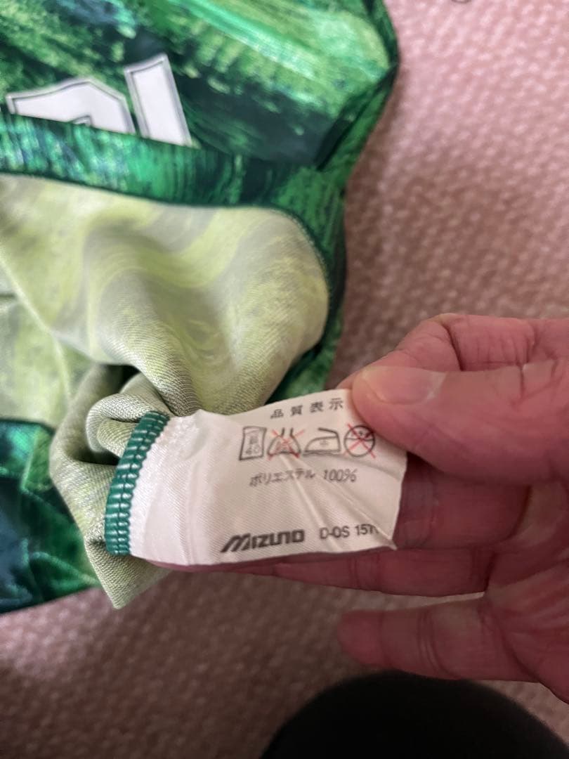 直筆サイン入‼️'93ヴェルディ川崎ユニホーム 三浦知良 キングカズ