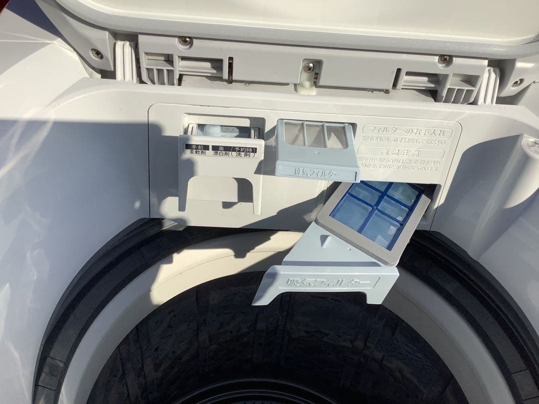 シャープ 8.0kg 洗濯機 ES-TX8F-W 2022年製