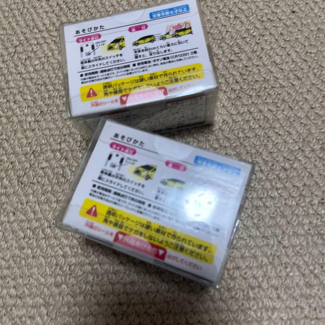 TOYOTA Sientaトヨタ シエンタ ミニカーキーホルダー ミニカー 2台