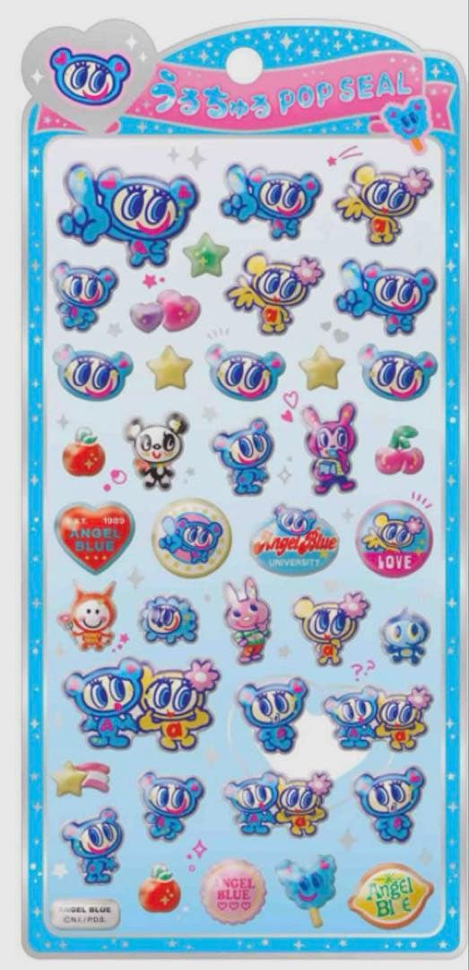 ボンボンドロップシール エンジェルブルー うるちゅる - メルカリ