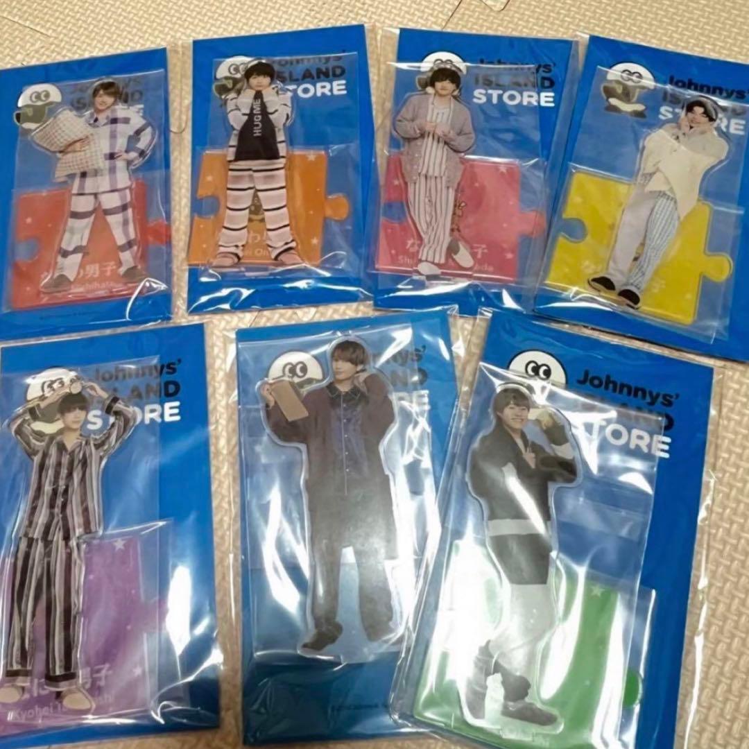 なにわ男子　アクスタ　まとめ売り