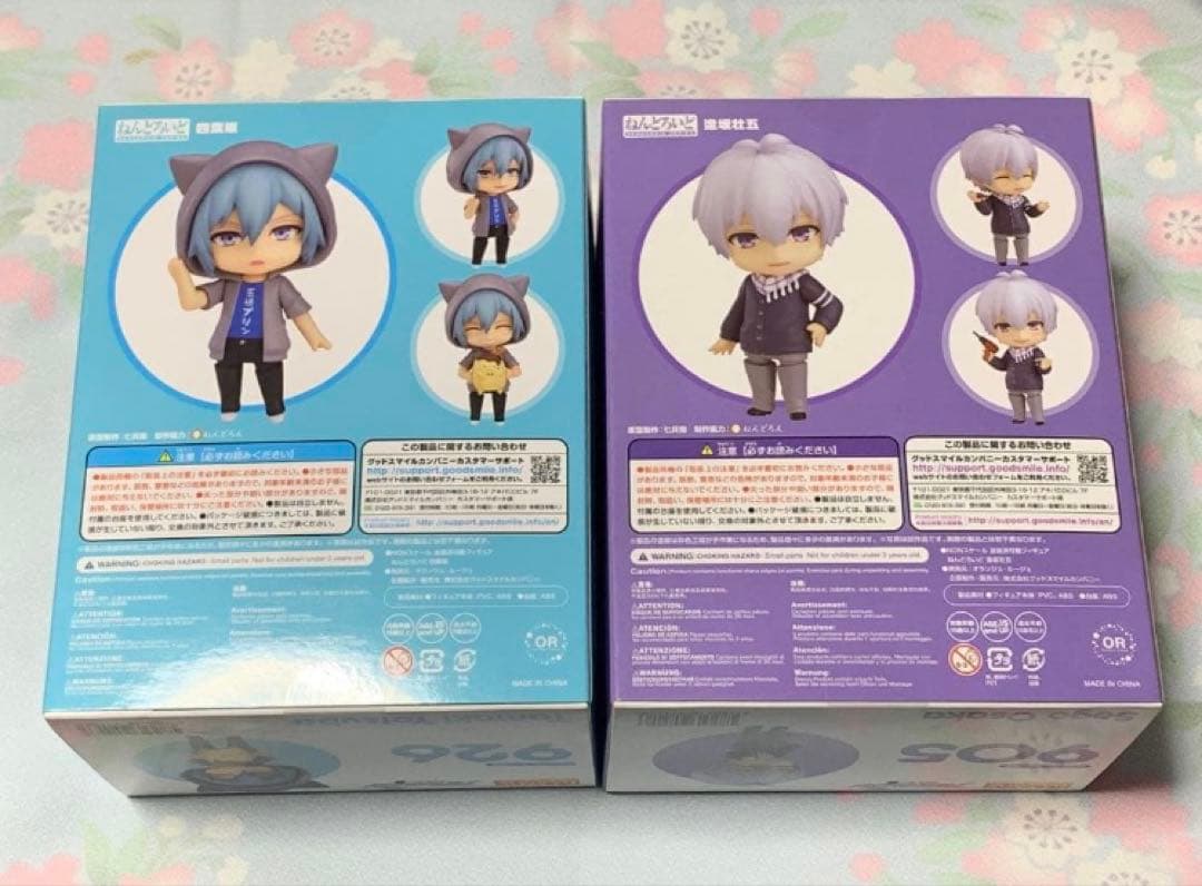 新品 アイドリッシュセブン アイナナ ねんどろいど 四葉環、逢坂壮五 セット