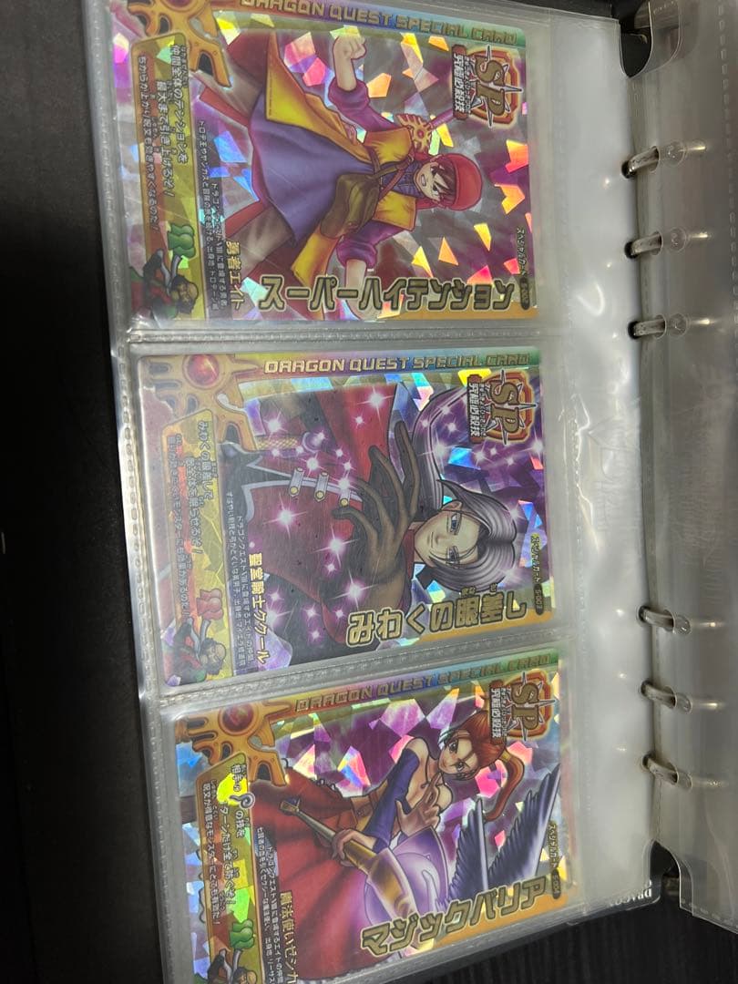 バラ売り可 確認用