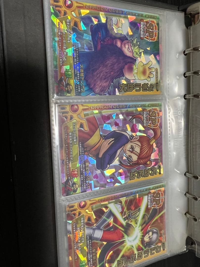 バラ売り可 確認用