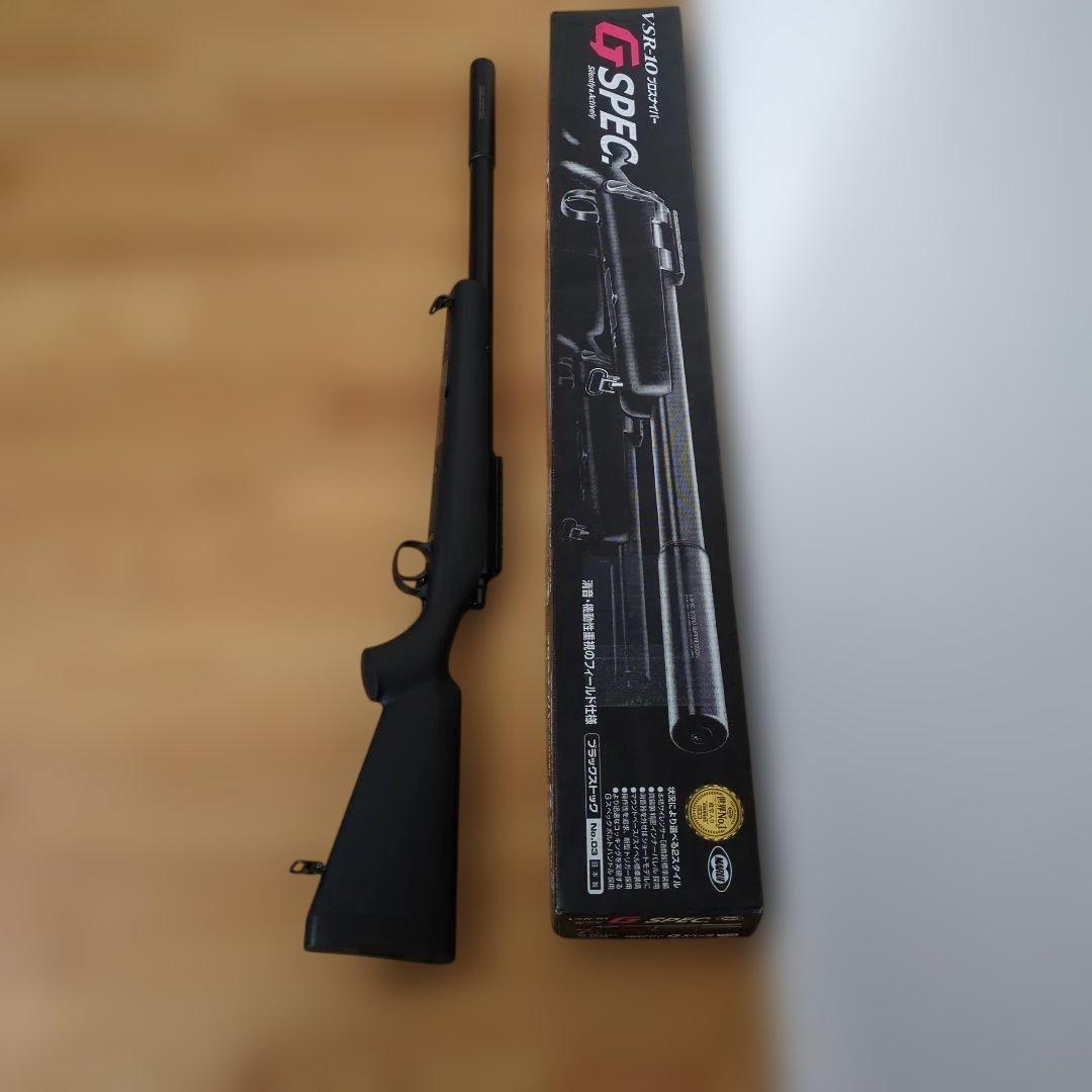 VSR-10 G-SPEC プロスナイパーエアコッキングライフル - メルカリ