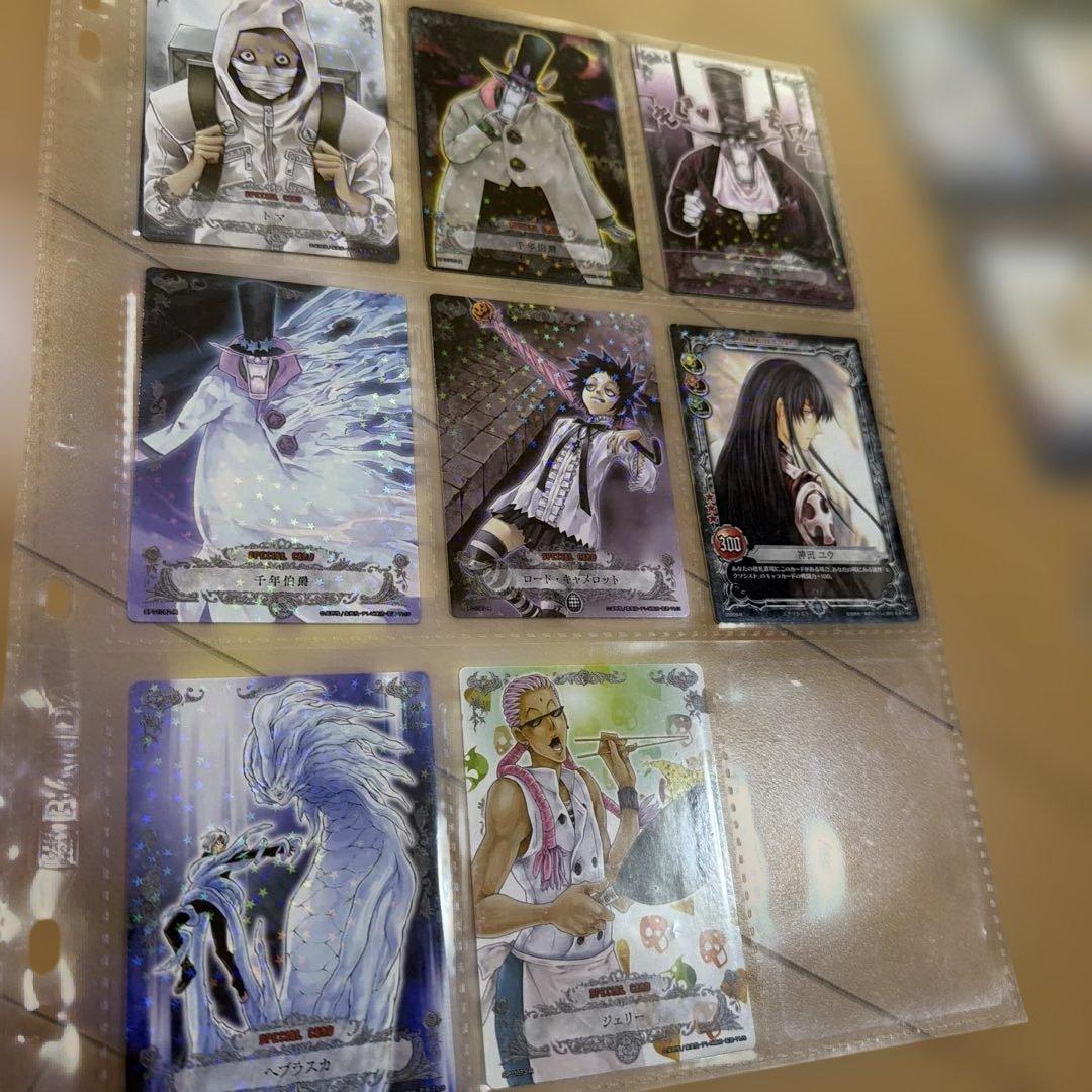 D.Gray-manカード200枚以上+専用カードスリーブ+パッケージ