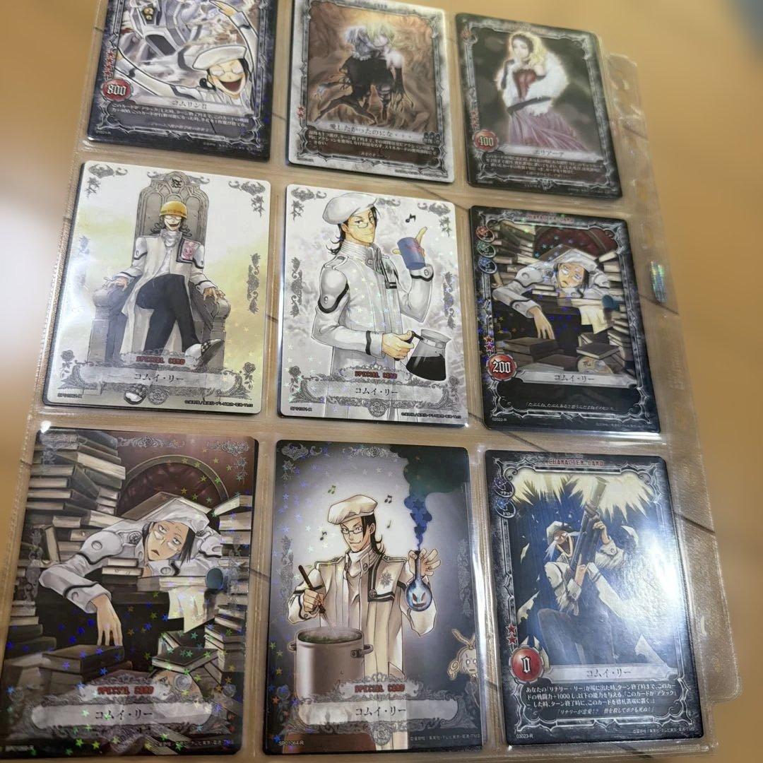 D.Gray-manカード200枚以上+専用カードスリーブ+パッケージ