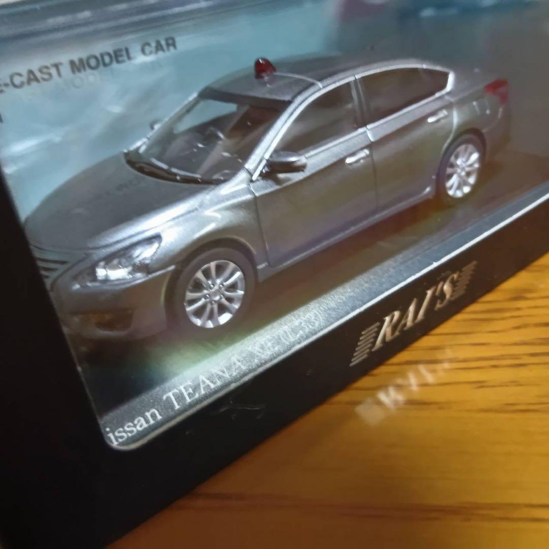 4台セット】レイズ ティアナ ポリスカー パトカー 1/43