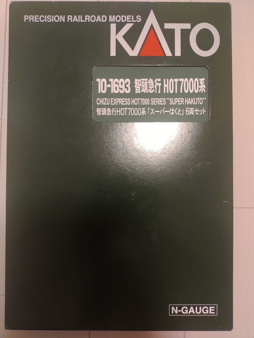 KATO 智頭急行 HOT7000系 スーパーはくと カトー（KATO） KATO Nゲージ 10-1693 智頭急行 HOT7000系 「スーパー