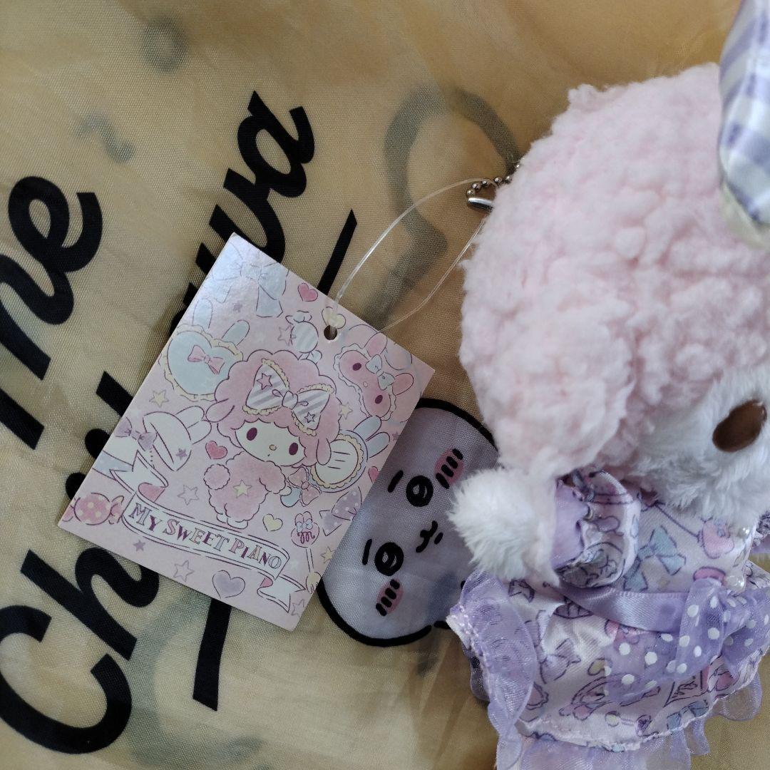 マイスウィートピアノ　マスコットホルダー　ドリーミー　サンリオ