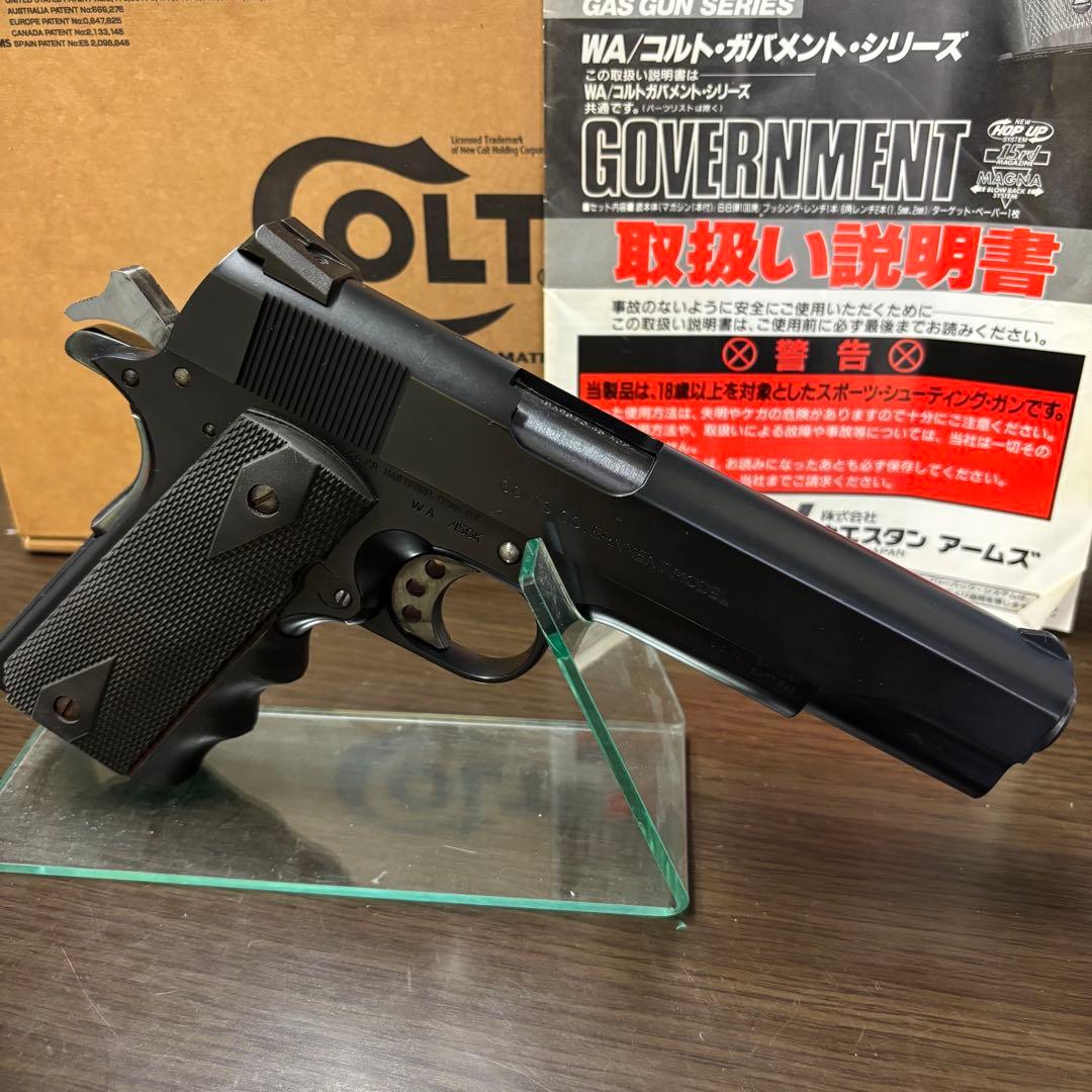 テントウコルトガバメント Amazon | 東京マルイ(TOKYO MARUI) No.25 コルト ガバメント HG 18歳