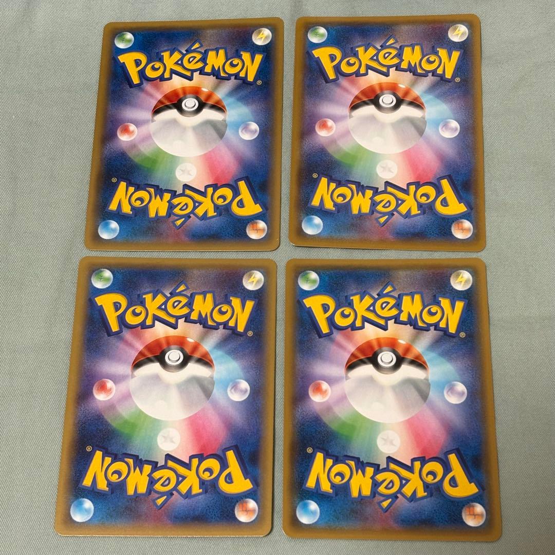 イーブイズまとめ売り GX RRコンプリート15枚　tag team含む th0