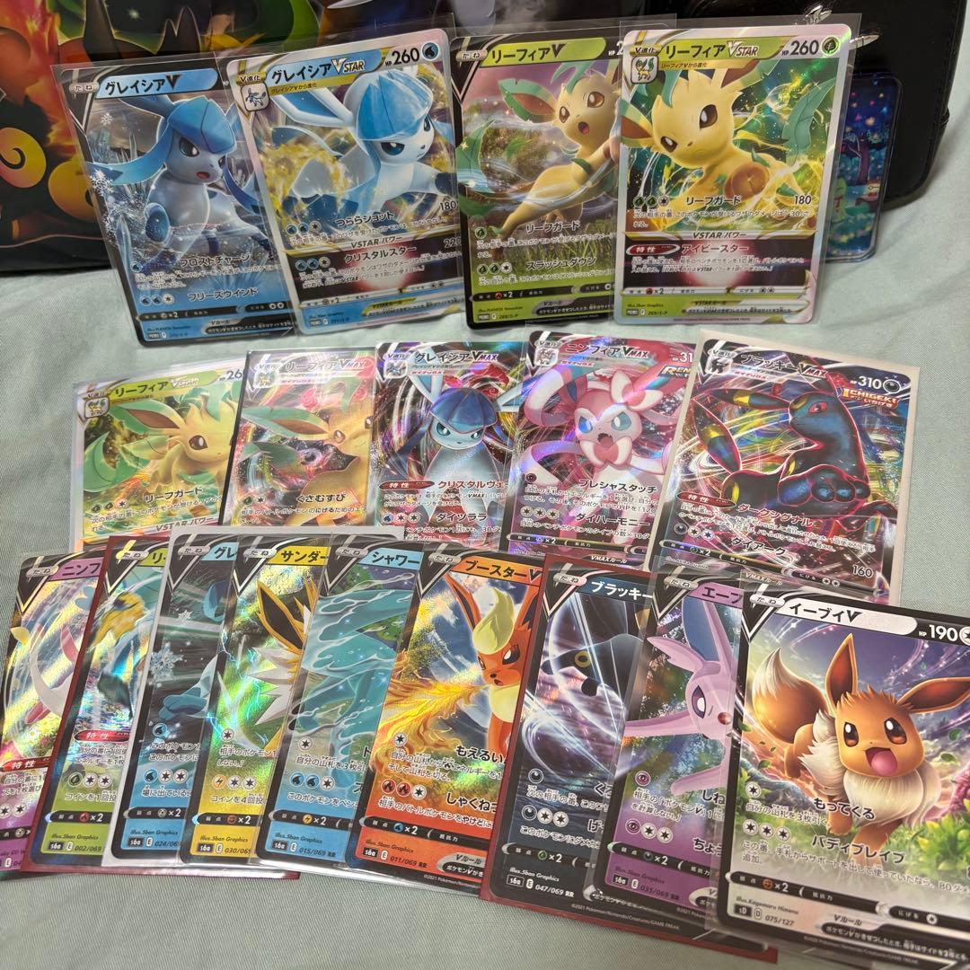 イーブイズまとめ売り GX RRコンプリート15枚　tag team含む th0