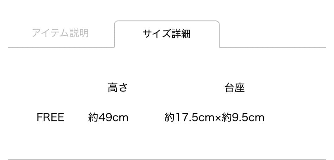 2025 KINGDOM KINGアクリルスタンド/NAOTO