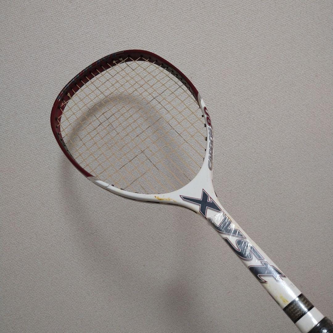 xyst s-1 ジスト s1 MIZUNO ミズノ ソフトテニス - メルカリ