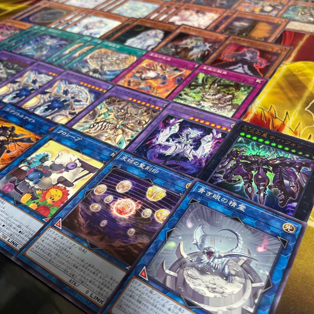 大会優勝構築 ドラゴンテイルデッキ ファイメナ ルキアス 羅睺星辰