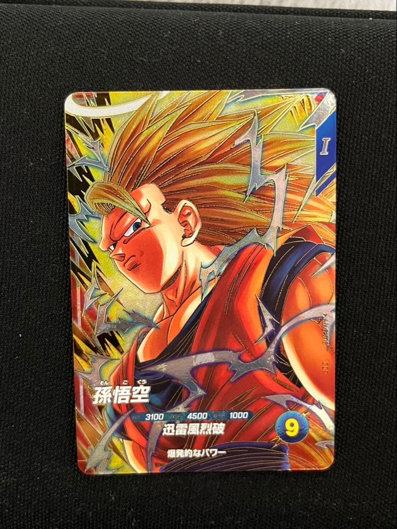 sdv6-034 ベジータ　パラレル　076孫悟空　025孫悟空