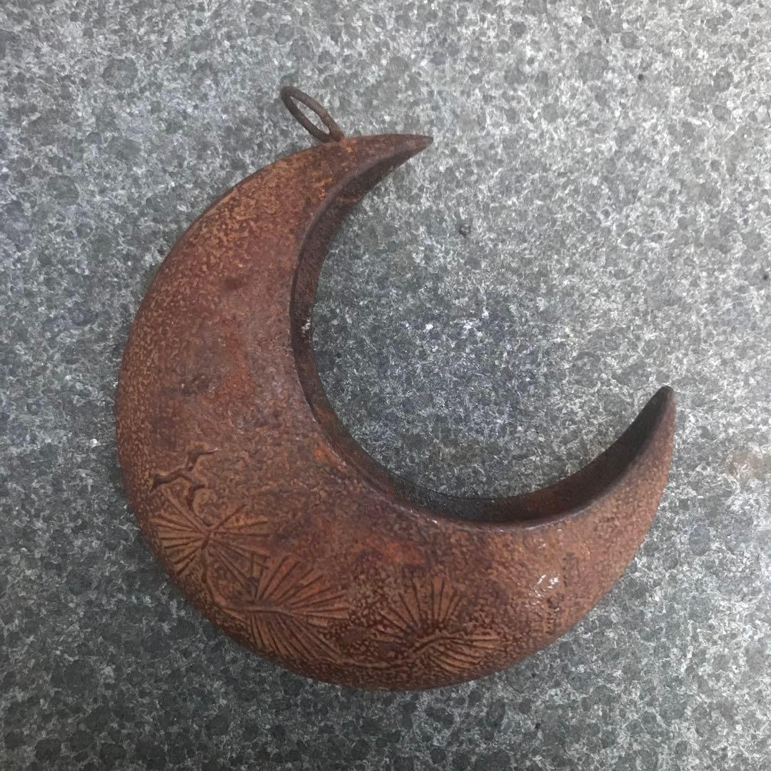 南部鉄器 三日月型 吊り下げ花器 吊花瓶 - メルカリ