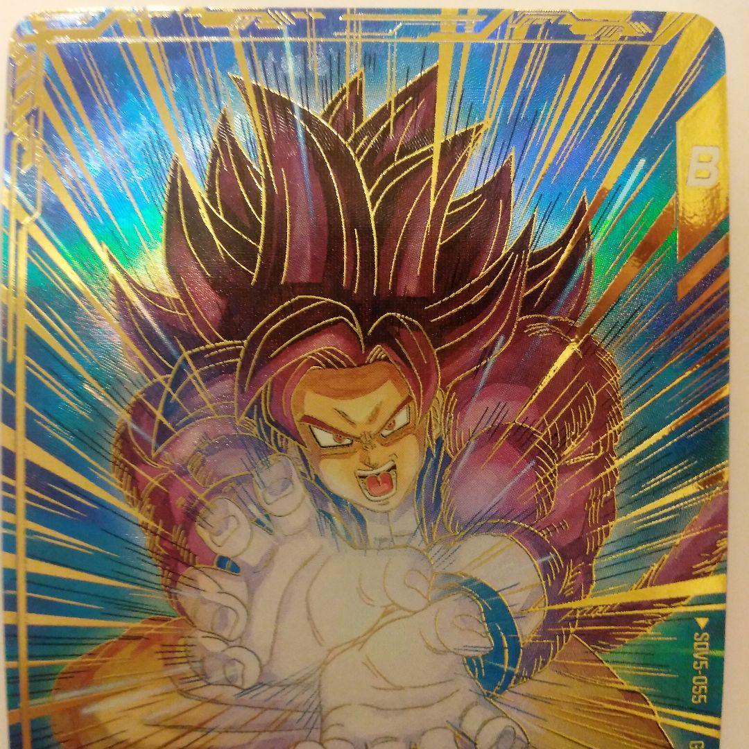 孫悟空DA sdv5-055