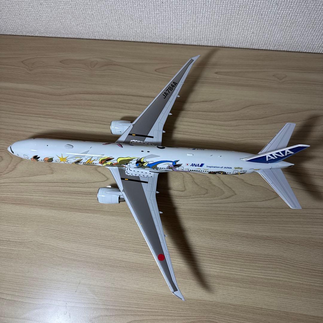 1/200 777-300ER イーブイジェット