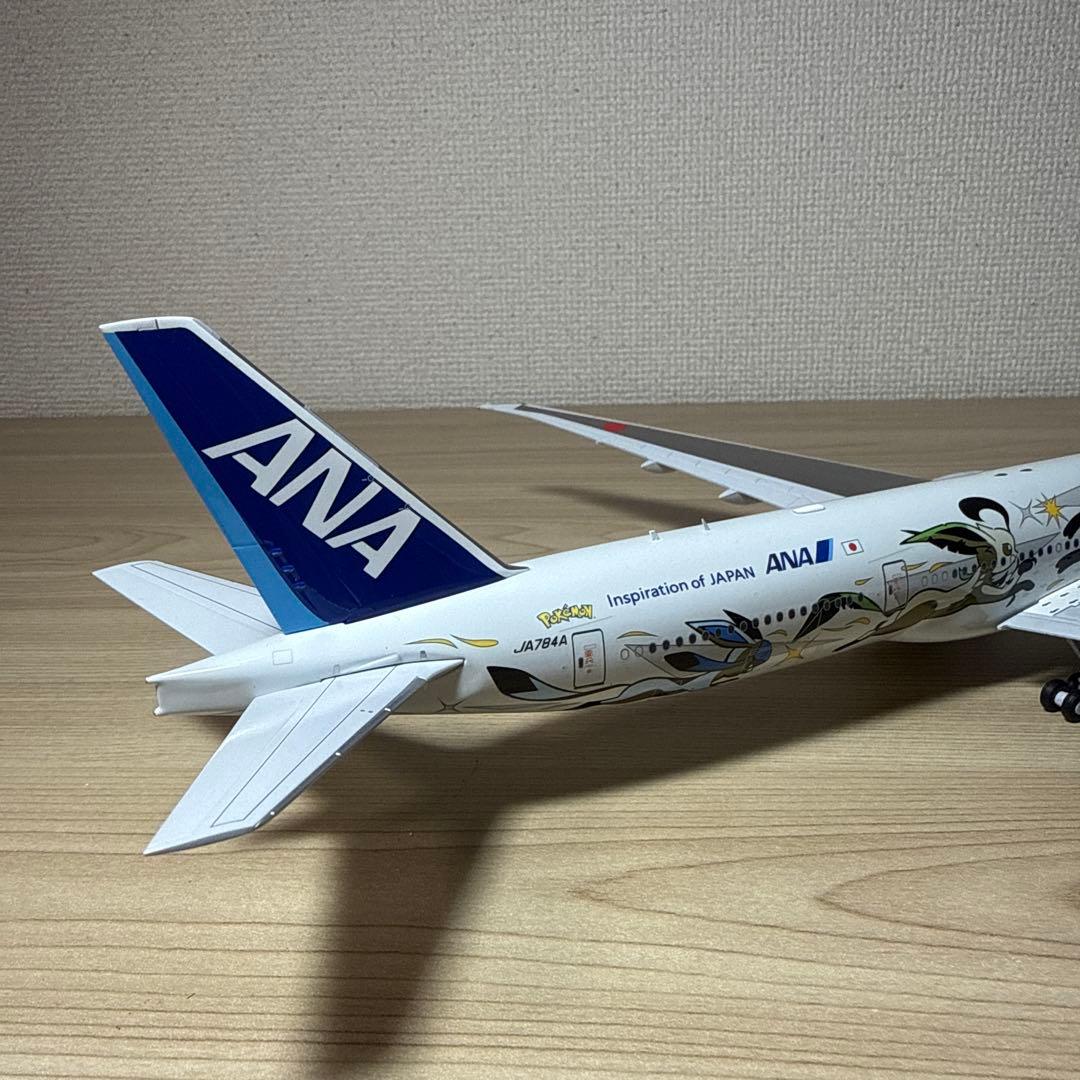 1/200 777-300ER イーブイジェット