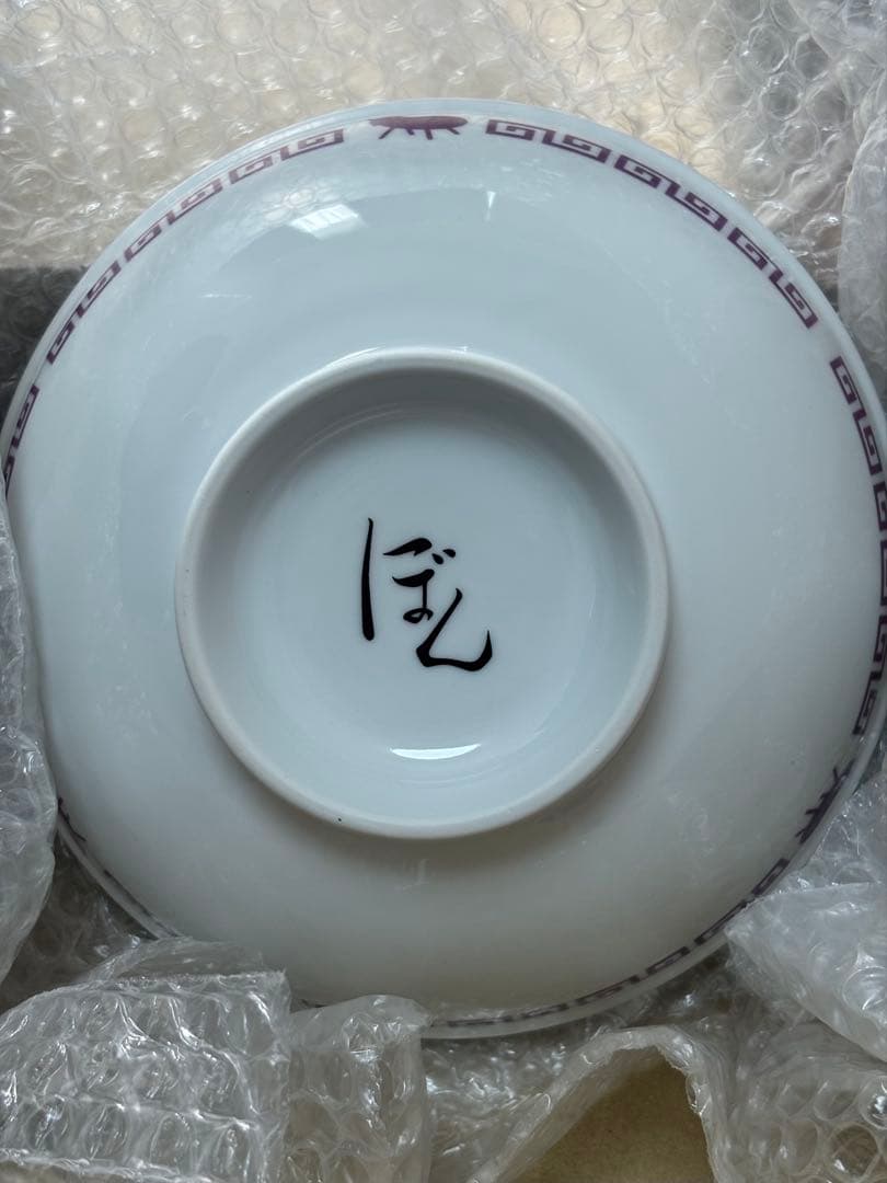 ドズル社 ぼんじゅうる誕生祭2023 セット