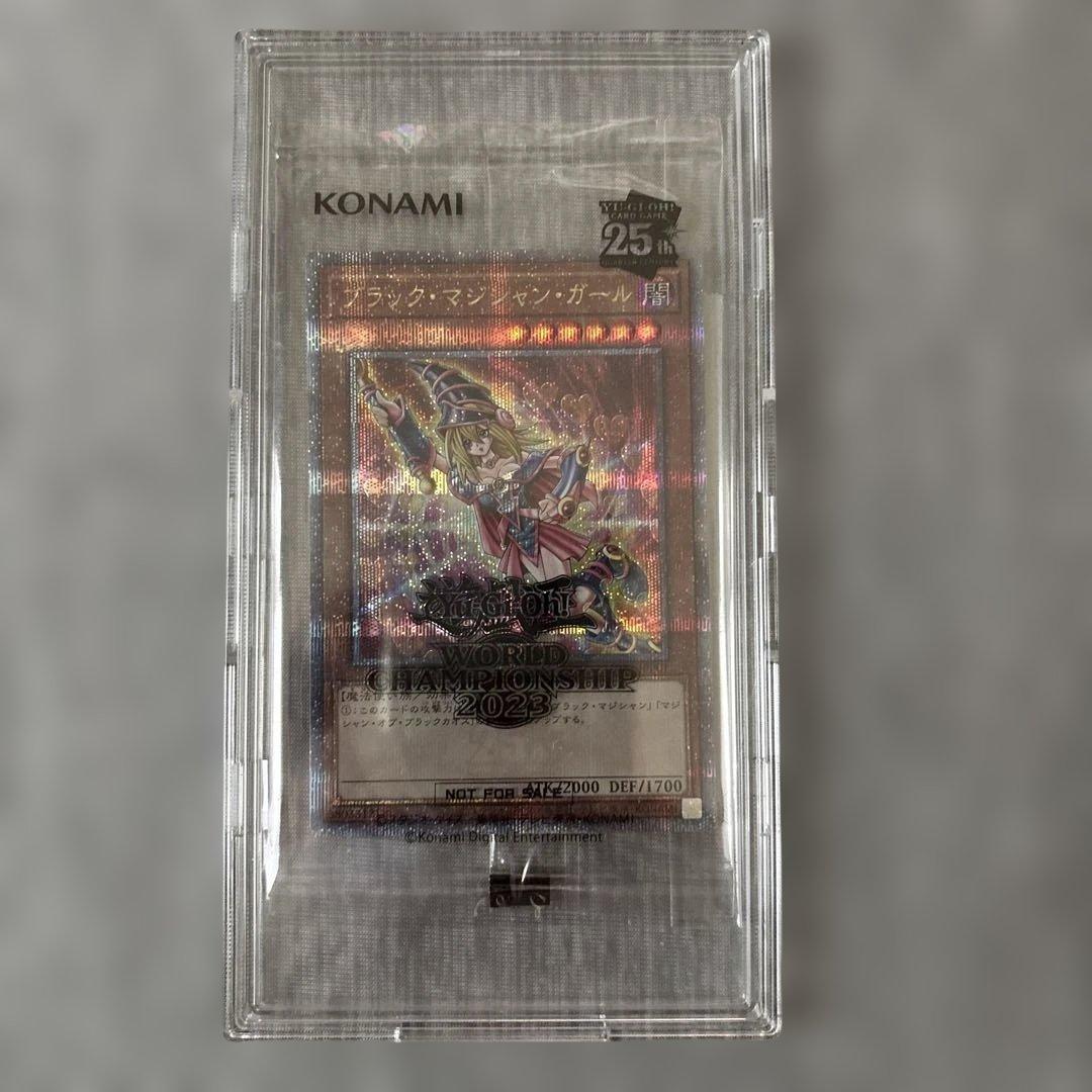 遊戯王OCG WCS2023カードセット