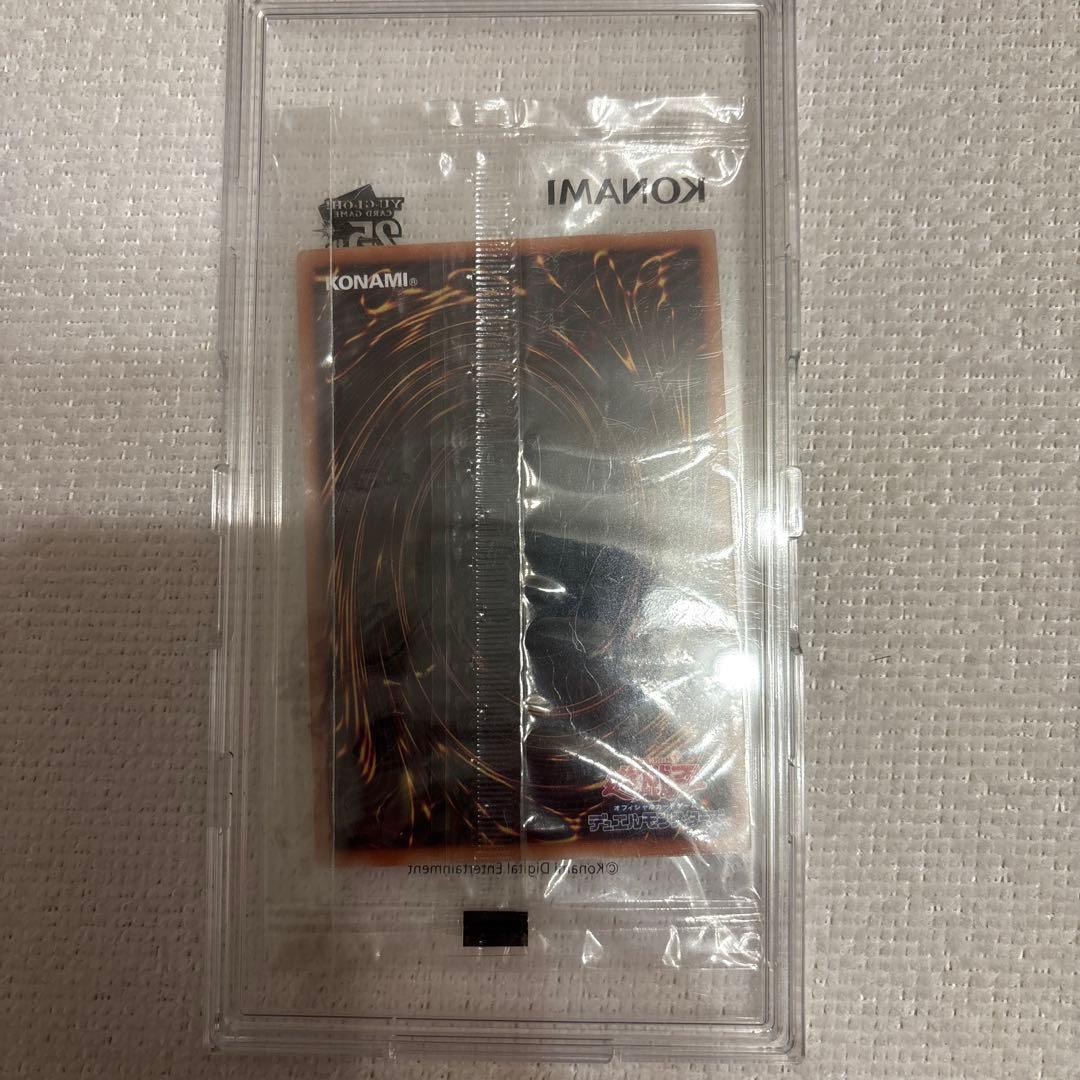 遊戯王OCG WCS2023カードセット