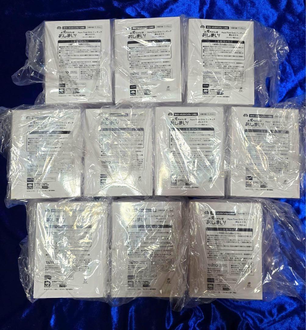 【タイクレ限定10点】おにまい AquaFloatGirlsフィギュア緒山まひろ