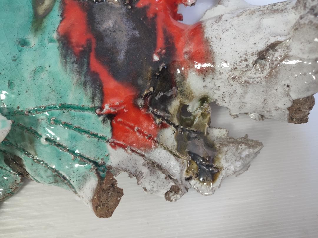 森正 作 馬酔木窯 魚 アート 陶芸家 貴重 レア - メルカリ