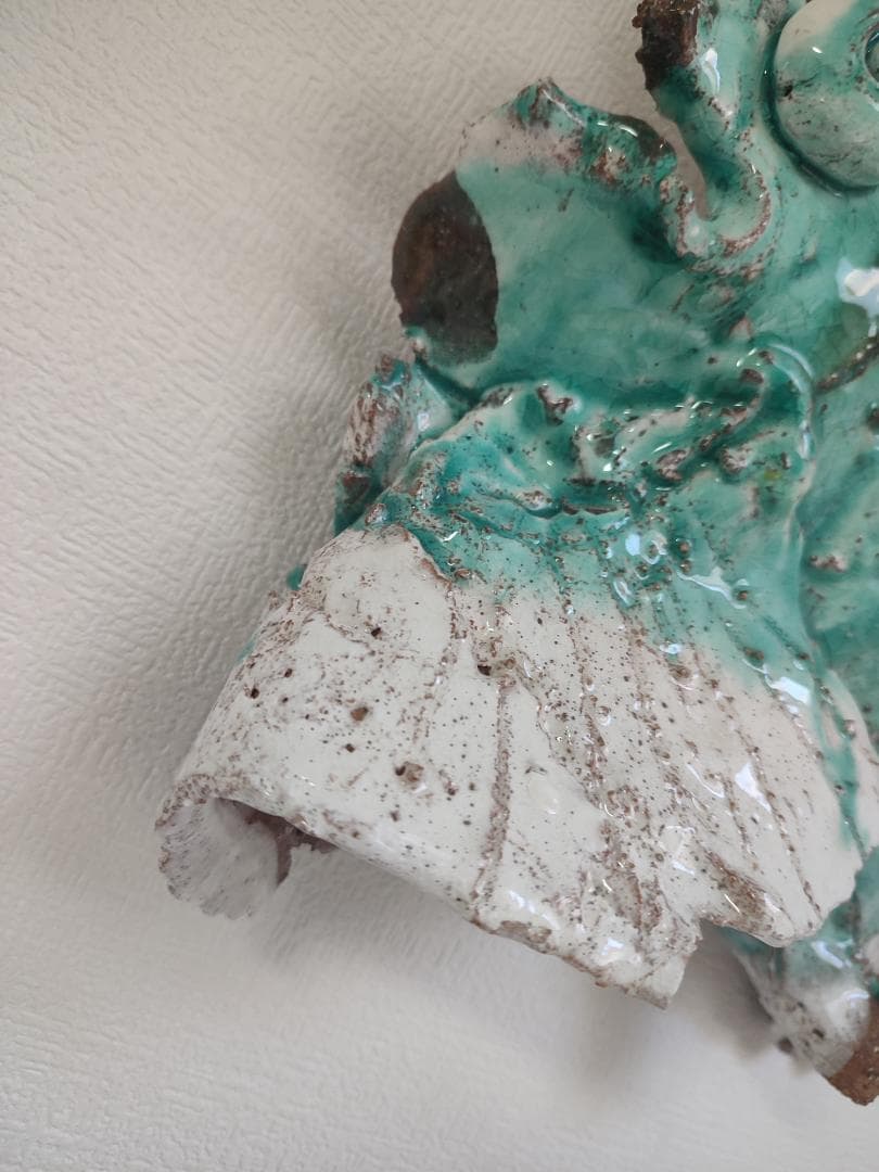 森正 作 馬酔木窯 魚 アート 陶芸家 貴重 レア - メルカリ