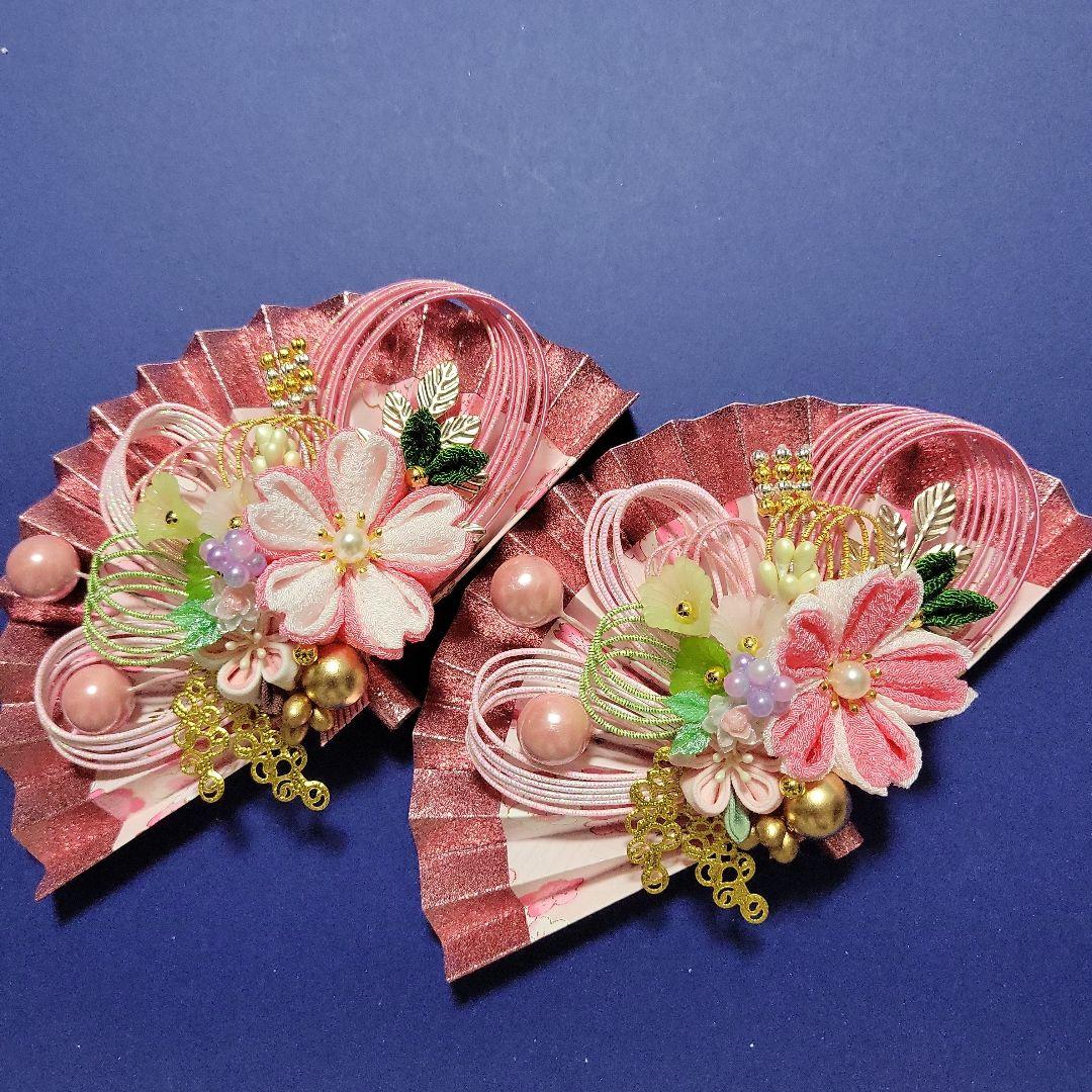 LUPINUS《水引素材》友禅和紙使用扇子