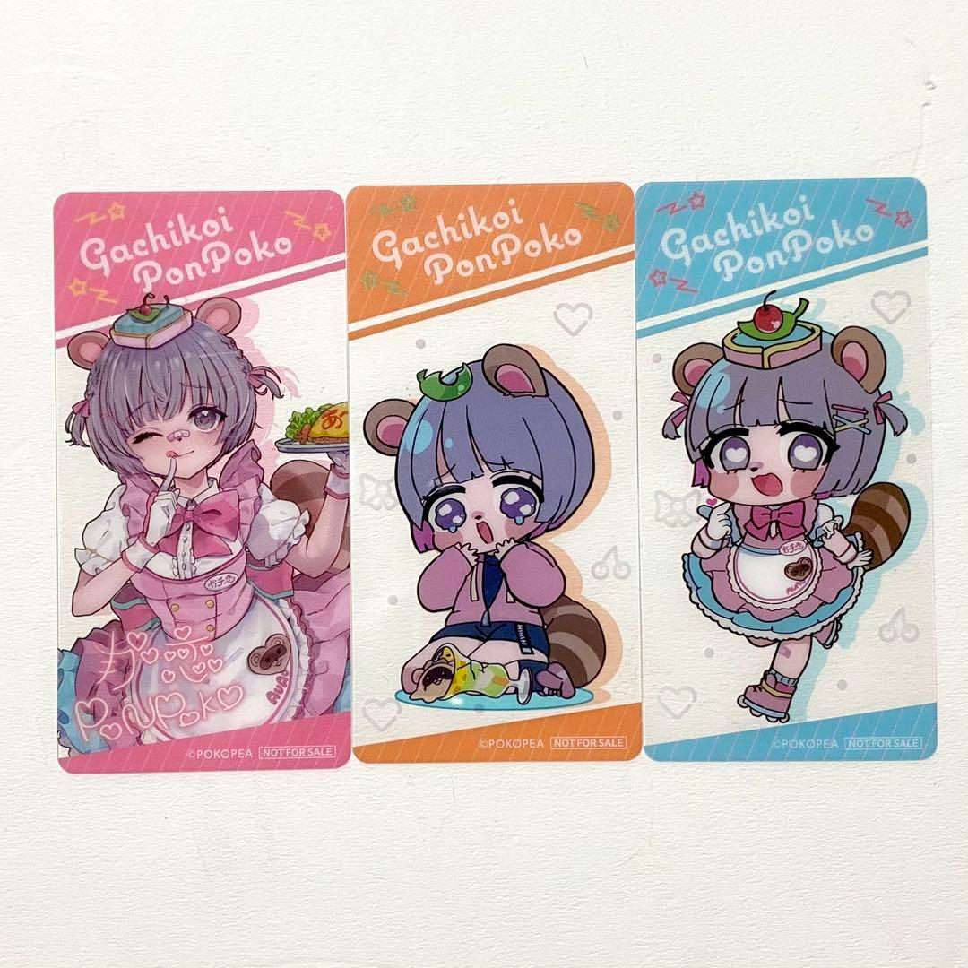 ぽこピー展 ピーナッツくん 甲賀流忍者ぽんぽこ ステッカー ポスト