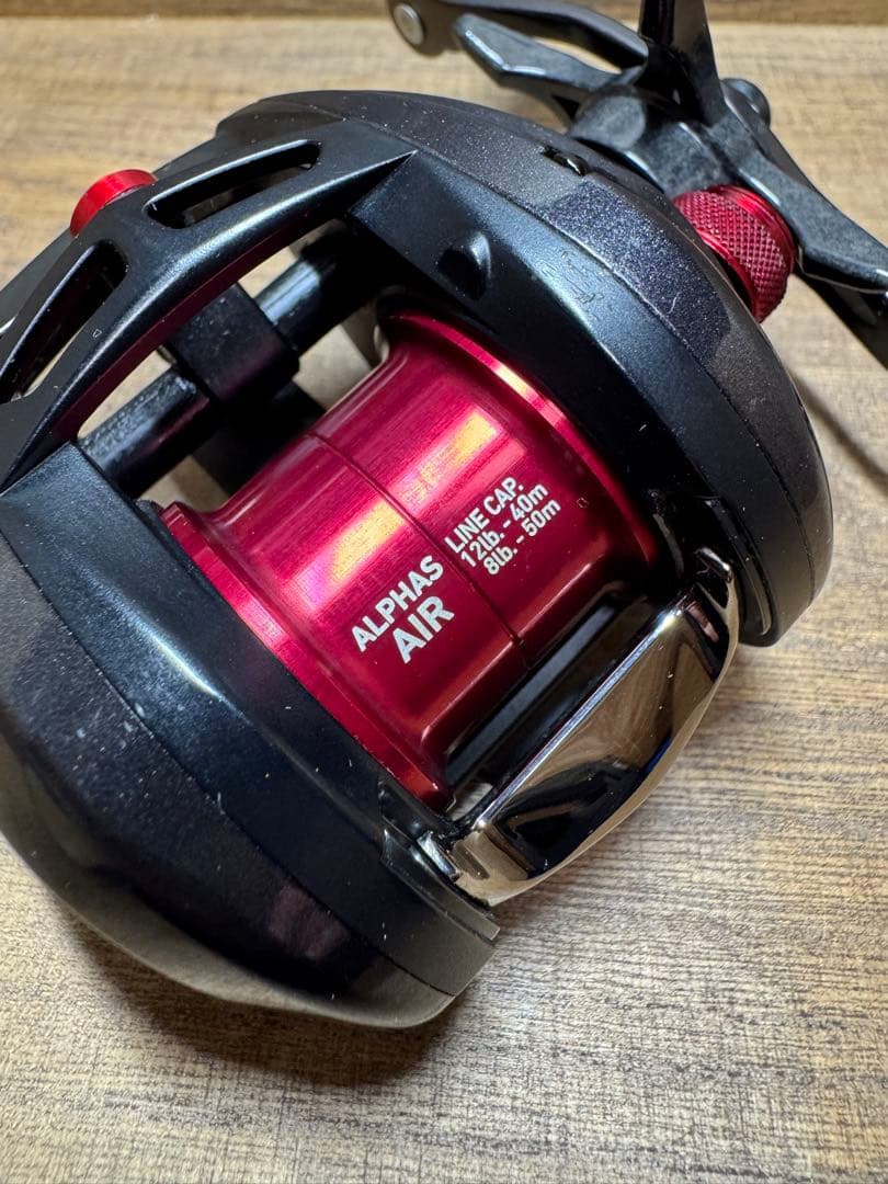 ダイワ　アルファス AIR 7.2R