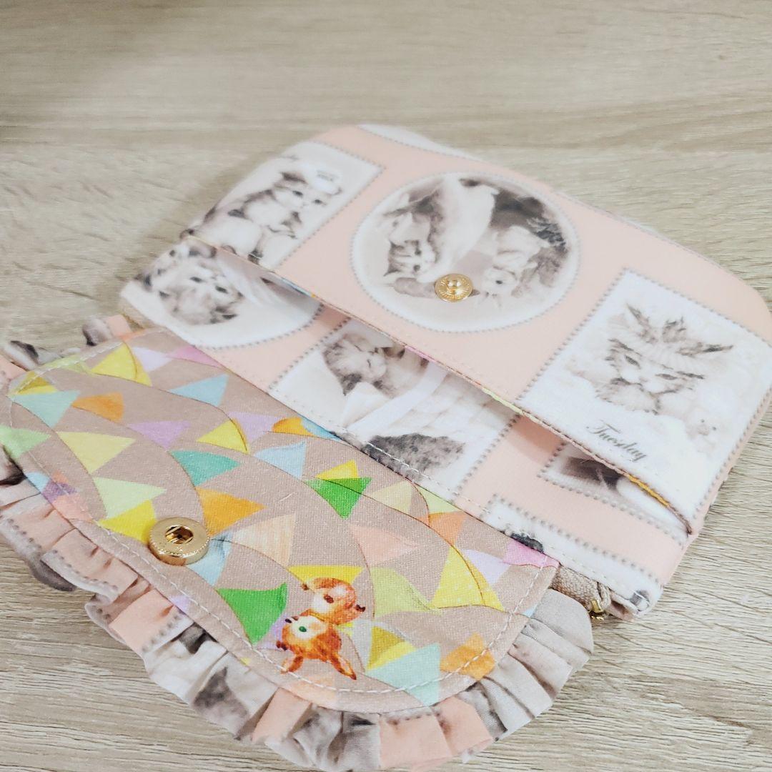 《専用》 ハンドメイド バッグ ポーチ