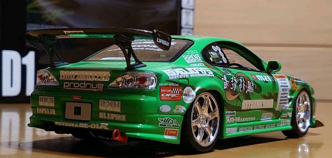 ホットワークス 1/24 D1シリーズ 圭オフィス S15 シルビア中古品