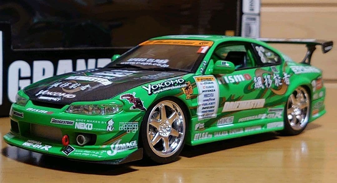 ホットワークス 1/24 D1シリーズ 圭オフィス S15 シルビア中古品