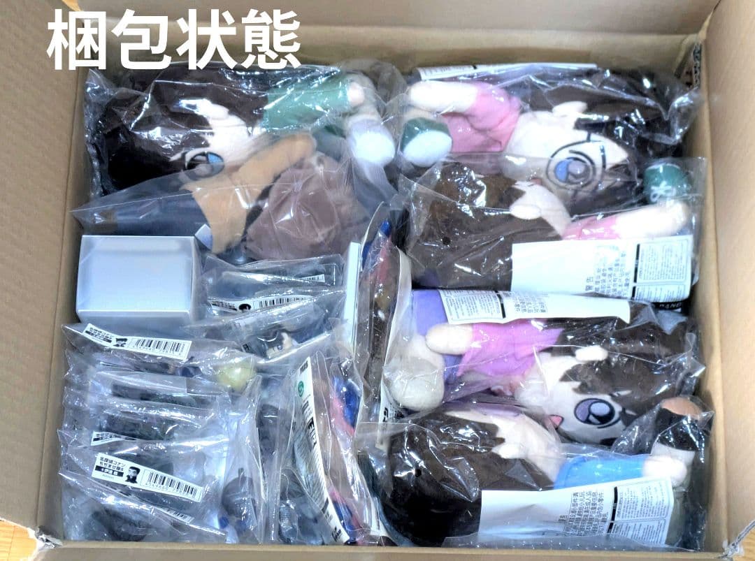 名探偵コナン グッズまとめ 即日発送可！