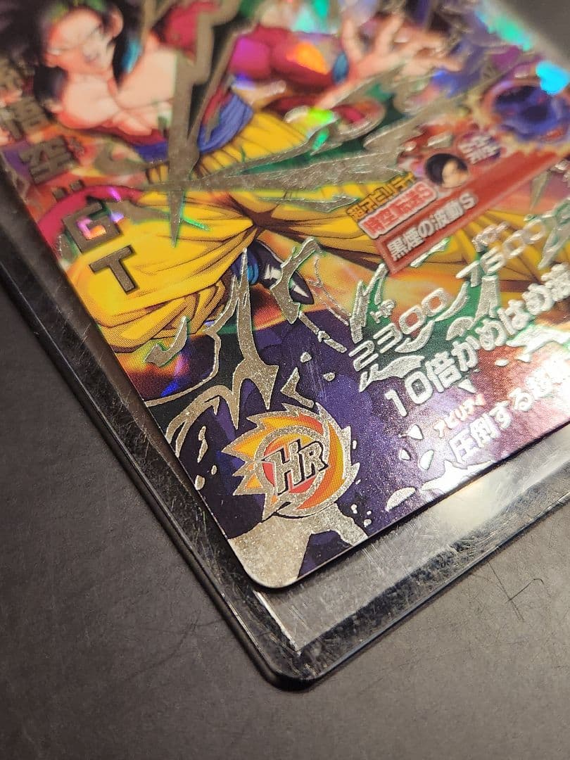 ☆ 孫悟空GT HJ3-SEC2 美品 ☆
