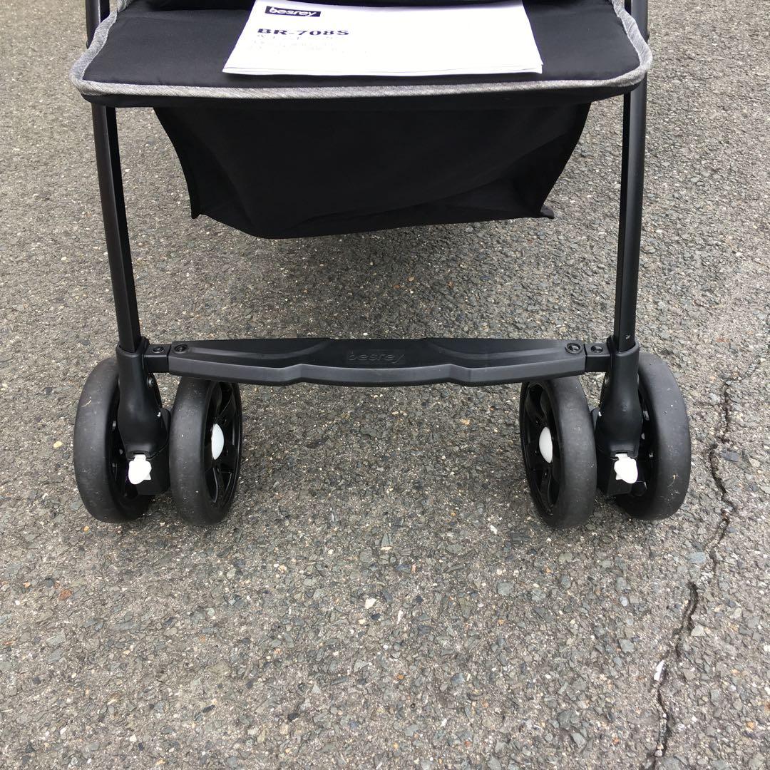 besrey 2人乗りベビーカー BR-C708S ツインストローラー グレー