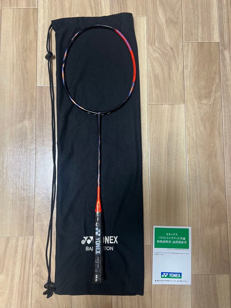 スポーツトイ・アクショントイの通販 | gekirin.jp